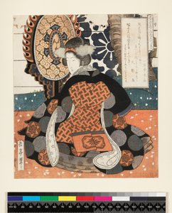 Hisakataya Goban Tsuzuki, a five-panel picture for the Hisakataya Group by Yashima Gakutei