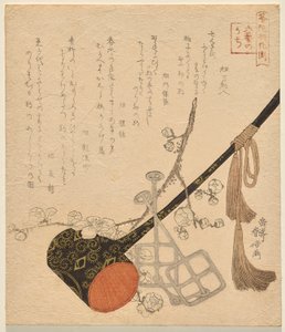 Horsemanship, from the series The Six Arts of Ancient China
