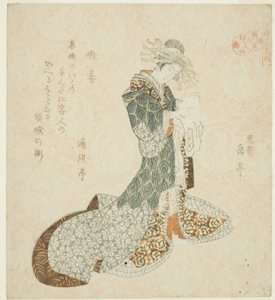 Liu Haichan (Gamma), from the series "Lives of Taoist Immortals Parodied by Courtesans - A Series of Seven" by Yashima Gakutei