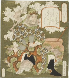 Zhang Fei, from the series 