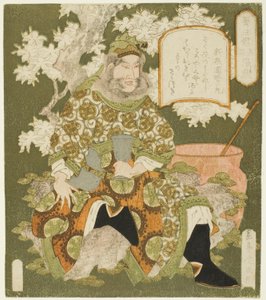 Zhang Fei by Yashima Gakutei