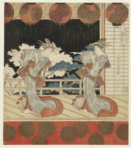 One by Yashima Gakutei