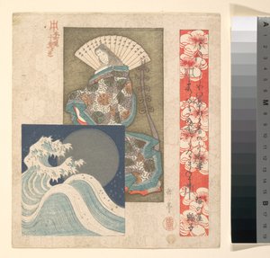 Print by Yashima Gakutei