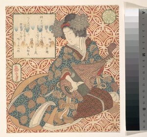 Print by Yashima Gakutei