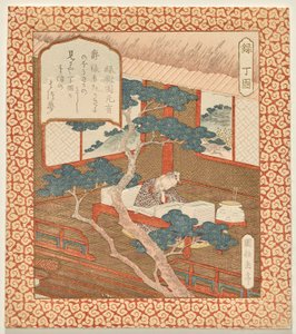 Prosperity: Scholar Ding Gu Dreaming of the Pine Tree, from the series Happiness, Prosperity, and Longevity