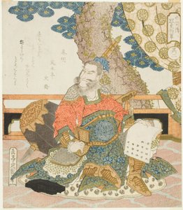 Qin Ming, c.1828 by Yashima Gakutei