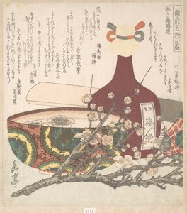 Specialities of Bizen Province by Yashima Gakutei