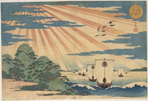 Mount Tempozan: Picture of Ten Thousand Ships Entering the Harbor by Yashima Gakutei