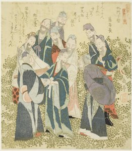 The Ten Great Disciples of Confucius, from the Series 