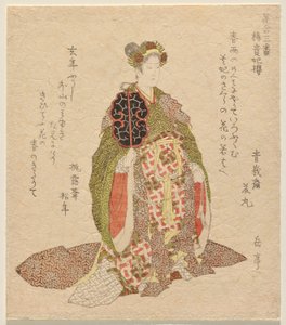 The Yang Guifei Cherry, from the Series Flower Matching, No. 3 by Yashima Gakutei