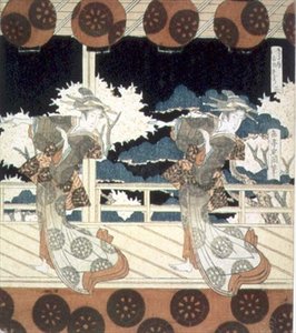 Two Dancers Perform on Stage, from The Dance at Furuichi for the Hisakataya Group series