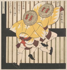 Two Men Wearing Yellow Coats and Straw Hats with Red Bows by Yashima Gakutei