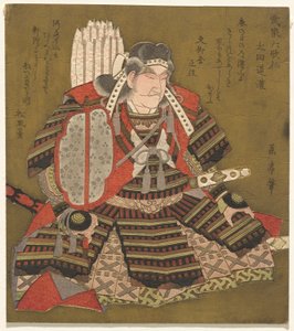?ta D?kan, from the series Six Immortal Samurai Poets by Yashima Gakutei