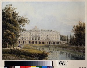 View of the Constantine Palace in Strelna near St Petersburg