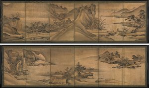 Landscape of the Four Seasons