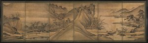 Landscape of the Four Seasons