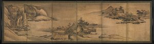 Landscape of the Four Seasons
