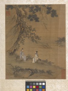 Album Garden Scene