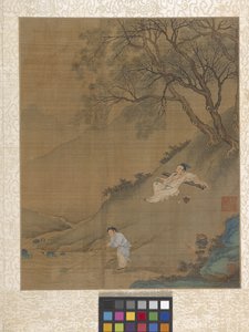 Album Garden Scene