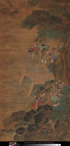 Offerings for the Dragon
