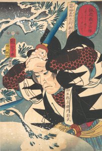 Portrait of Yada Gorosaemon Suketake, 1852 by Yokogawa Horitake