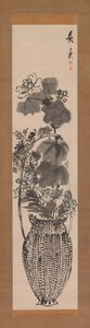 Autumn Flowers in a Bamboo Basket