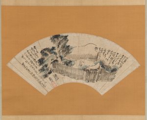 Scene from The Narrow Road to the Deep North Oku no hosomichi by Yosa Buson