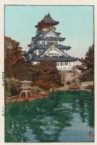 The Castle of Osaka