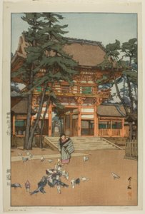 Gion Shrine Gate