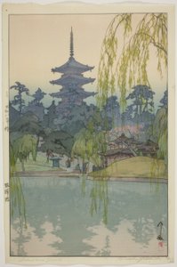Sarusawa Pond