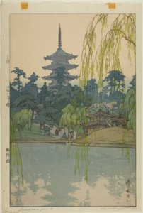 Sarusawa Pond