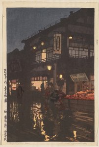 Twelve Scenes of Tokyo: Kagurazaka Street after a Night Rain