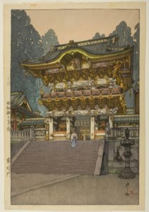 Yomei Gate