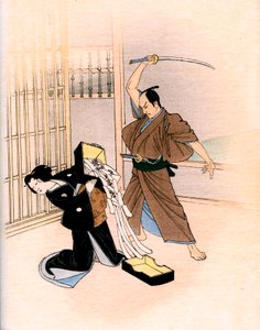 Traditional Japanese theatre: an actor threatens an actress with a sword
