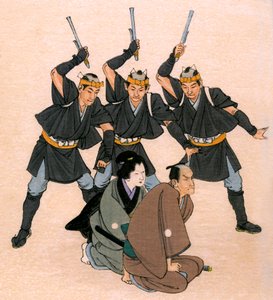 Traditional Japanese theatre: three men-at-arms threaten a male and a female character