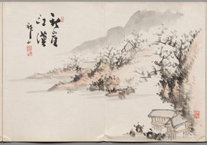 Painting Eleven from Album of Paintings by Haizan by Yoshitsugu Haizan