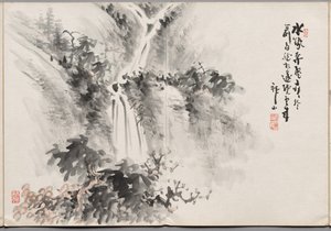 Painting Ten from Album of Paintings by Haizan by Yoshitsugu Haizan