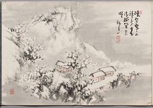 Painting Thirteen from Album of Paintings by Haizan by Yoshitsugu Haizan