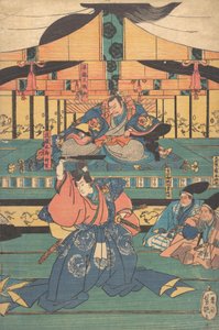 Kabuki Actors Play as Oashibara Ueno no kami Masahira, Tokiwa Mikuriya Betto by Yoshitsuya