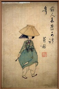 Young Woman