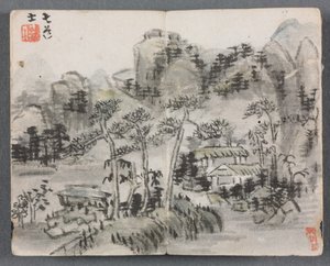 Miniature Album with Figures and Landscape: Landscape with Two Buildings, 1822