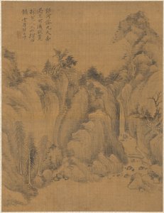 Landscape by Zhai Dakun