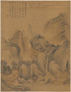 Landscape by Zhai Dakun