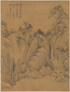 Landscape by Zhai Dakun