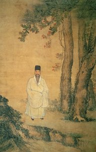 Portrait of Huan Yu, 1626 by Zhang Hong