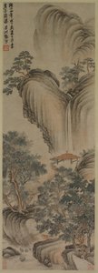 Empty Arbor and Rapid Waterfall by Zhang Ning