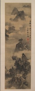 Mountains Along Riverbanks by Zhang Ruitu