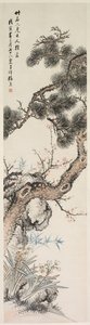 Three Purities by Zhang Xiong