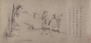 Liu Chen and Ruan Zhao Entering the Tiantai Mountains by Zhao Cangyun