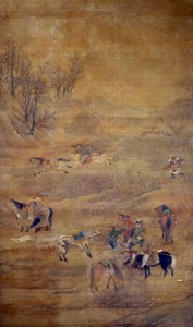 Mongolian Rider Chasing a Horse